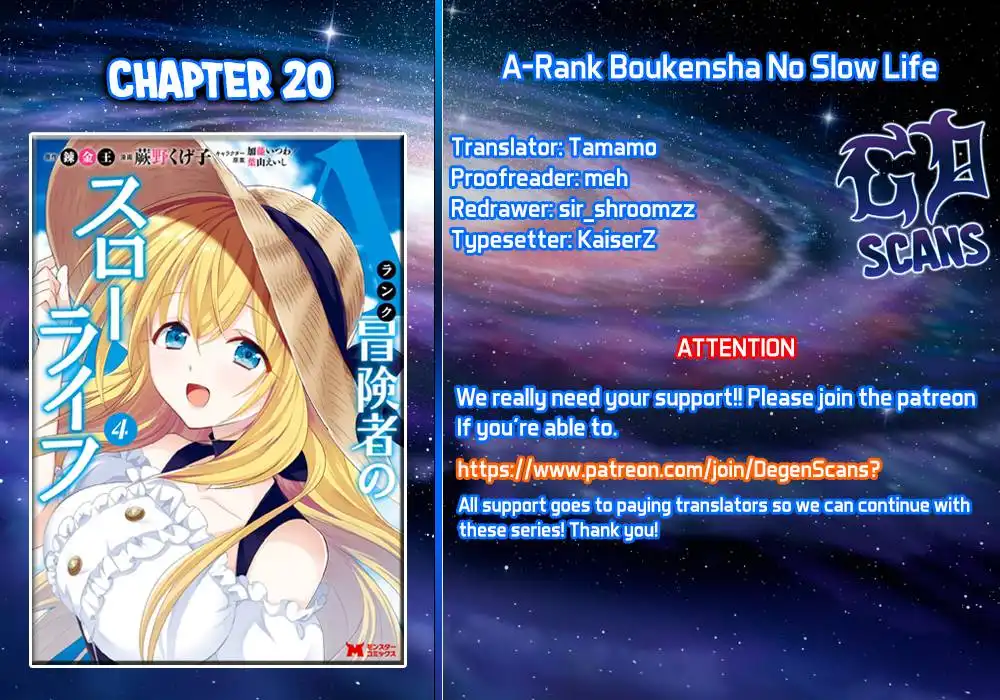 A-Rank Boukensha no Slow Life Chapter 20 1